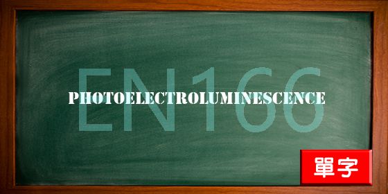 uploads/photoelectroluminescence.jpg